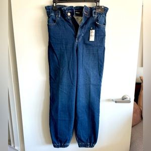 BRAND NEW Express super high rise joggers size 6